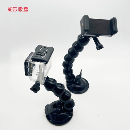 车载相机吸盘厂家,品牌,图片,热帖